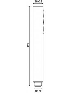 DOUCHETTE CUBE LAITON 1 JET CHROME 3353 2