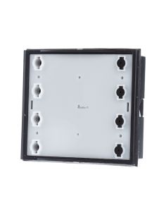 Module avec 4 boutons d'appel Sfera BTICINO 342240