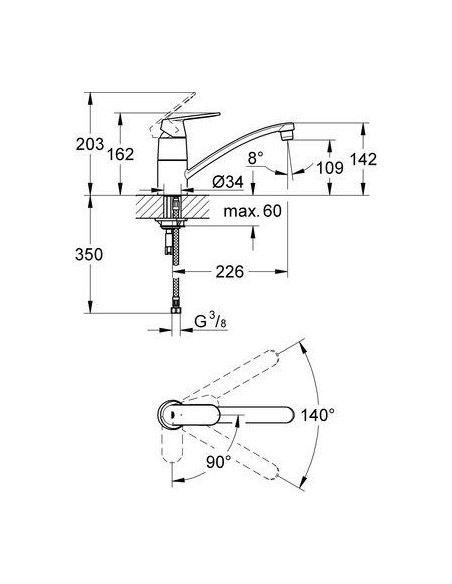 EUROSMART COSMO CUIS. BEC BAS GROHE 32844000